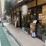 じねんじょ庵 - 