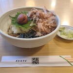 総本家えびすや - 梅おろしきしころ