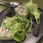 OTG - アユのテリーヌ