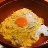 北新地うのあん