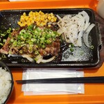 いきなりステーキ - 