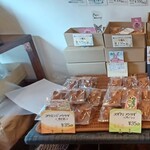 ベーカリー兎座LEPUS - 