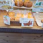 ベーカリー兎座LEPUS - 