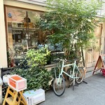 ボンソワショクドウ - 