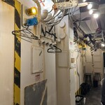 人類みな麺類とエスサワダ - 