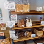 ベーカリー兎座LEPUS - 