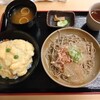 福彩り食堂　のむら屋