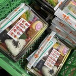 むすび　むさし マツダスタジアム店 - 