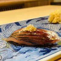 鮨 白金 さえ喜 - 