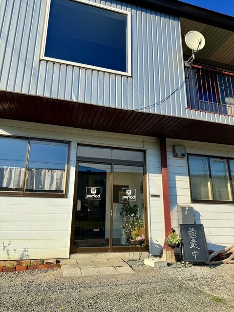 cafe period（カフェ ピリオド） - 北見（カフェ）の写真