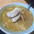 恵庭 おとん食堂 - 料理写真:✅大将の隠れらぁ麺(味噌)¥980
✅大盛り¥100
