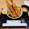 日本橋 天丼 金子半之助 ららぽーと福岡店