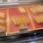 唐揚げのやまざき まる天 - 2025年７月