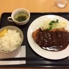 洋食 ともんちゃ