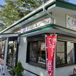 クインズケーキ - 2014.9