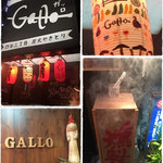 Sumibi Yakitori To Shizen Hawain No Omise Garro - 