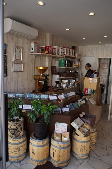 Puente Coffee photo 4