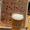 酒とアテ 居酒屋晴れる屋