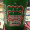 イオン - 