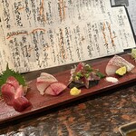 Kitchen Bar でん - 