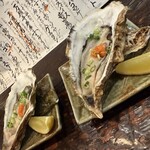 Kitchen Bar でん - 