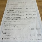 つるよし料理店 - 