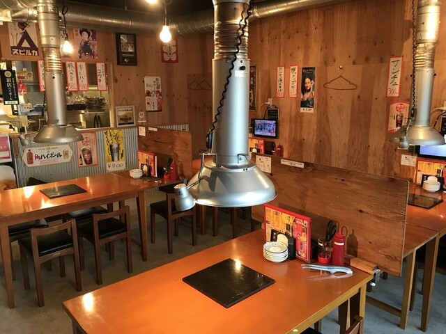 Shushu Hiroshima photo 5