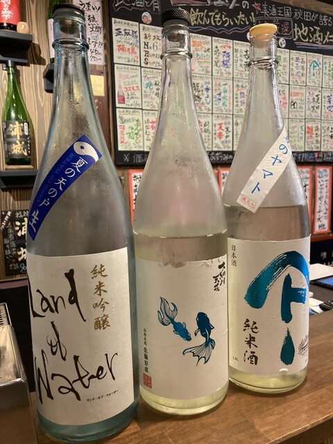 もっきりマルキュウ - 横手（居酒屋）の写真