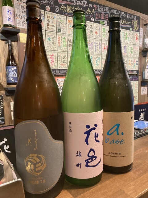 もっきりマルキュウ - 横手（居酒屋）の写真