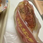 ミスタードーナツ - 料理写真: