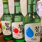 ネオ韓国酒場×食べ飲み放題 韓美-カンビ-熊本【個室完備】 - 
