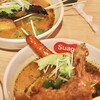 北海道スープカレー Suage 渋谷店