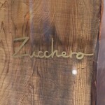 Zucchero - 