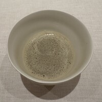 CHIUnE - 