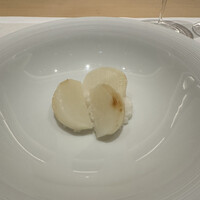 CHIUnE - 