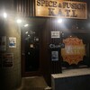 SPICE&FUSION KATL