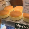 りくろーおじさんの店 JR天王寺駅店