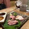 焼鶏屋　勝商店