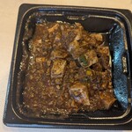 鼎’s by JIN DIN ROU - 