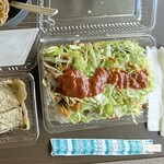 ジャンバルターコー - 料理写真: