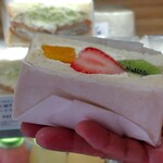 eimy sandwich - 