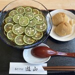 手打ちそば 遊山 - 