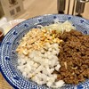 担担麺の掟を破る者
