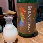 中落ち百円の居酒屋 まぐろんち - 