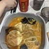 楊國福 麻辣湯 横浜中華街店