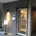 立食い鮨 鮨川 - 【2025年7月の木曜日】夜⑨