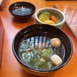 魚登久 - 肝吸い