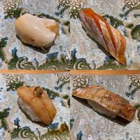 くら竹 - 