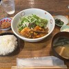 おらい食堂