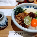 うどん棒 - 